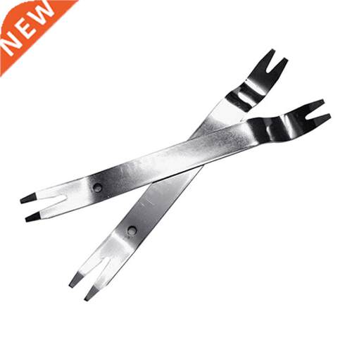 Stainless Steel Pry Sticks for Car Audio Disassembly Tool