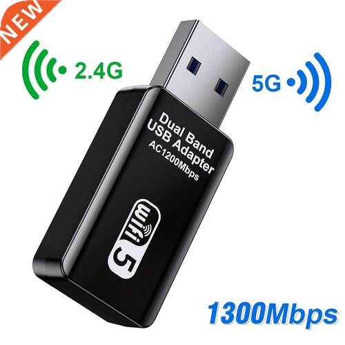 5ghz Wifi Adapter Wi-fi Usb .0 Adapter Wi fi Antenna Ethern