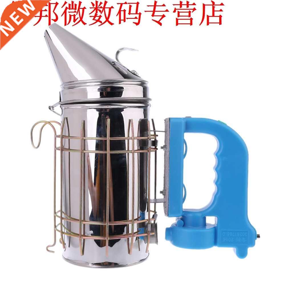 Electric Beekeeping Smoker Stinless Steel Mnul Bee Frm B