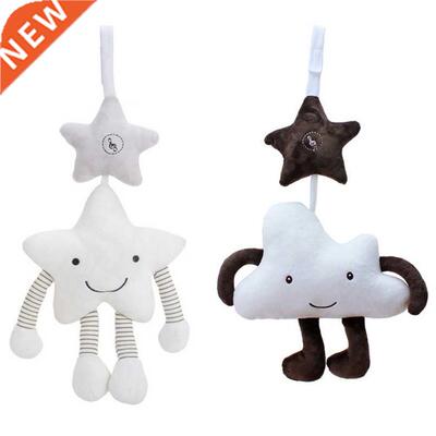 Baby Toys 0-12 Months Star Clouds Plush Infant Soft Baby Rat