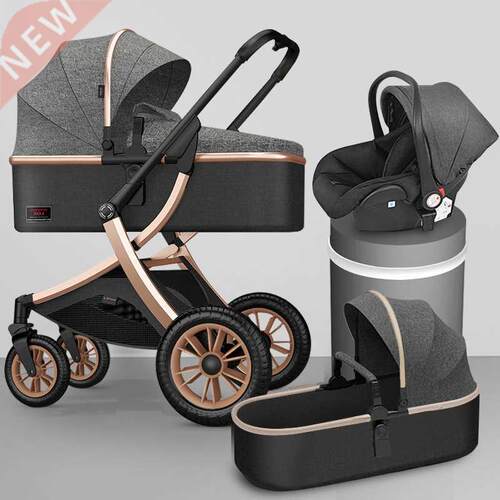 3 in 1 baby stroller baby pram stroller set High Landscape S