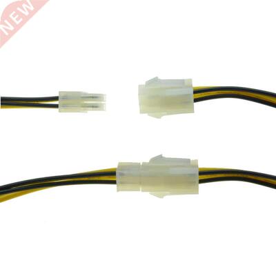 4Pin CPU Power supply Extension Cord Cable Desktop 4 pin ATX