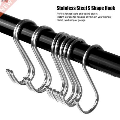 Crochet mural multifonction 10 pièces | En acier inox