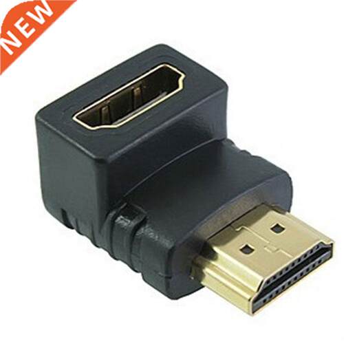 HDMI 1.4 male plug to female jack 270degree angled adapter