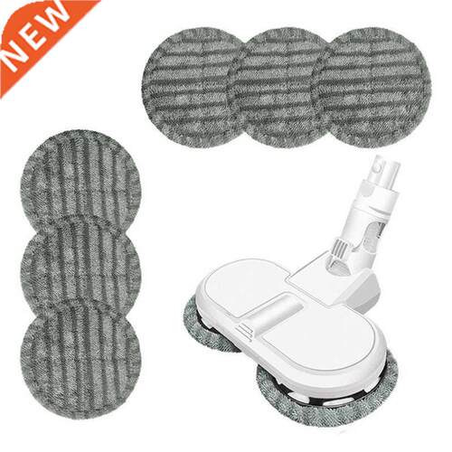Electric Mop Head for Dreame V8 V9 V10 V12 Vacuum Cleaner