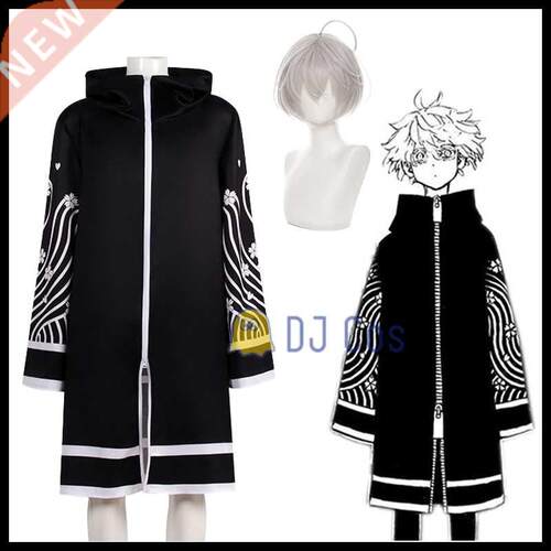 Anime Tokyo Revengers Cosplay Costume Senju Kawaragi Brahman