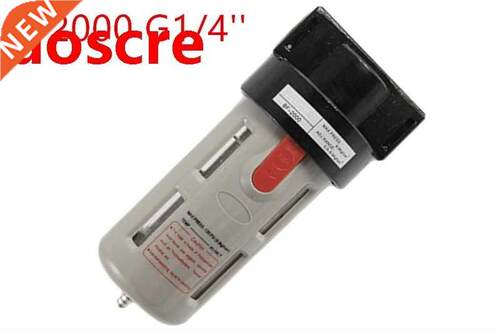 BF2000 G1/4