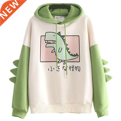 Dinosaur Oversized Cartoon Hoodie Women Fashion Sweatshirt C