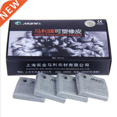 ART Erasers Kds soft eraser Kneadable Sketch not Mares Pro