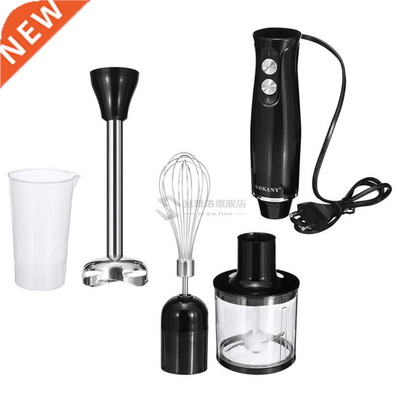Handheld Mixer Smoothie Blender Juice Maker beater Kitchen