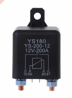 24V 200Amp Start Relay 5Pin Heavy Duty ON/OFF Switch Split C