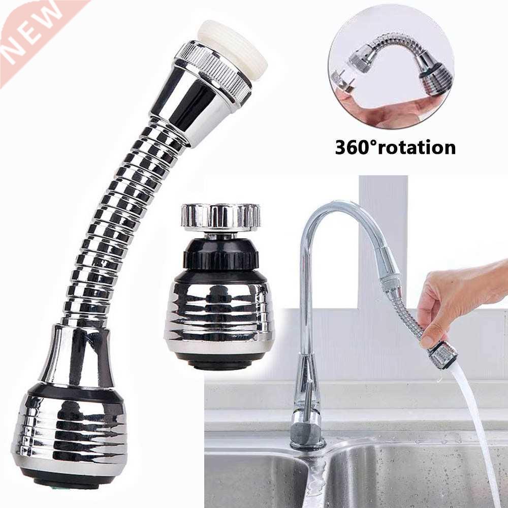 Kitchen Nozzle Faucet Aerator 360° Rotate Faucet Adapter