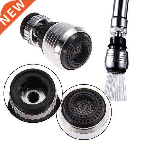 360 Rotate Swivel Faucet Nozzle Water Filter Adapter Water