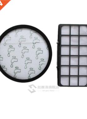 ing Robot Accessories for Rowenta Hepa Filter Vacuum Cleaner