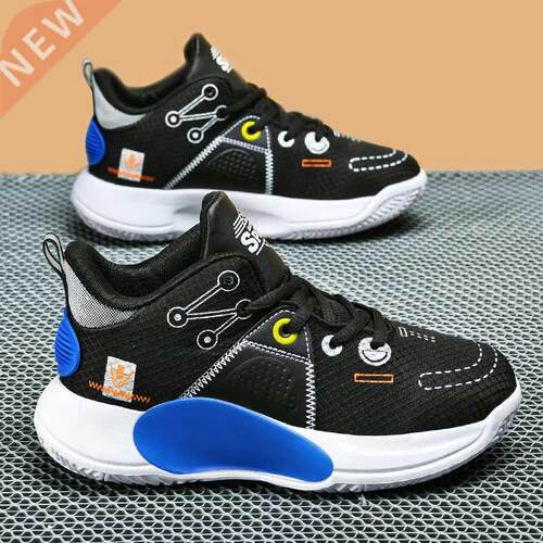 Children's sports shoes boys' brand basketball shoes thick-s