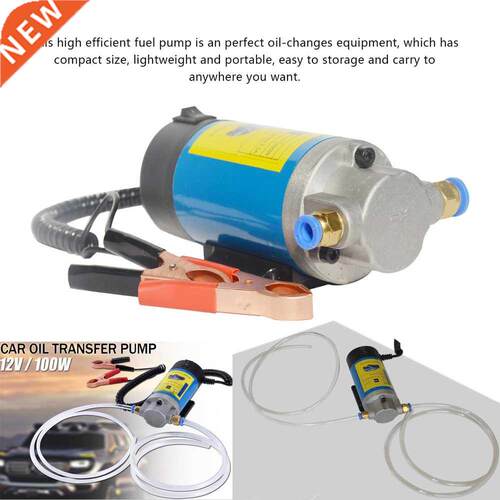 12 V 100W Portable Suction Pump Electric Oil Transfer