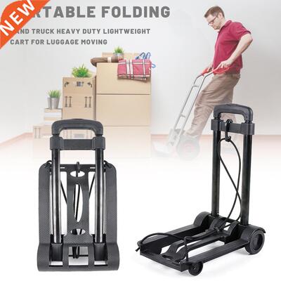 Foldable Travel Luggage Shopping Cart Trolley Folding