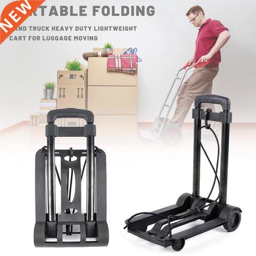 Foldable Travel Luggage Shopping Cart Trolley Folding