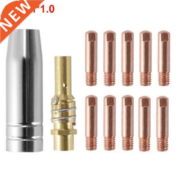 12PCS 15AK Torch Consumables Protective Welding Nozzles