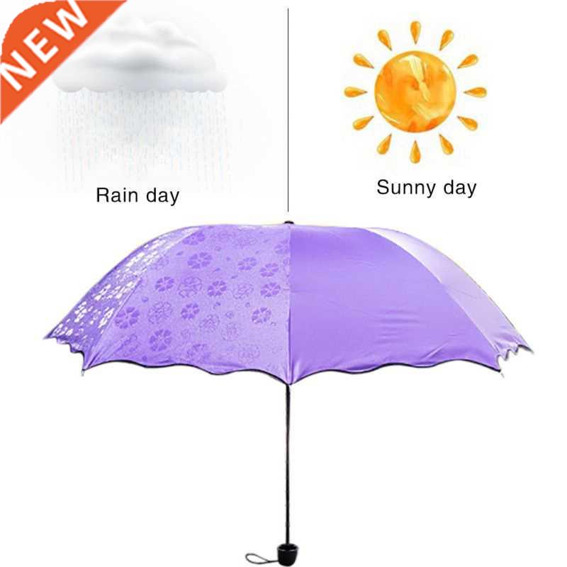 New Lady Princess Magic Flowers Dome Parasol Sun/Rain