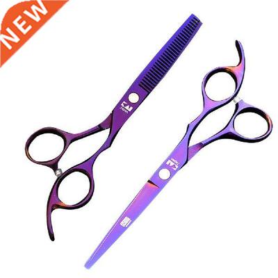Cutting Thinning Styling Tool Hair Scissors Stainless Steel
