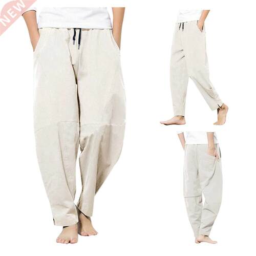 Men's Setwear Pants Fashion Large Size Loose Cotton Linen Sw