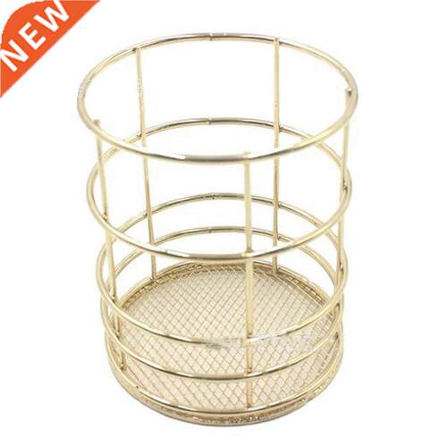 Rose Gold Iron Art Nordic Makeup Organizer Basket Eyeliner