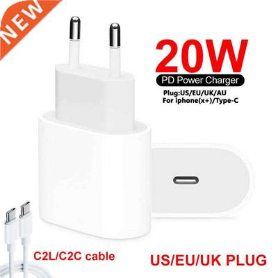 20W Fast Charger For iPhone 12 AU/EU/US/ Plug and Data USB C