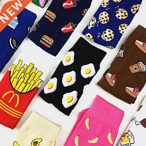 Beer Women Socks Funny Cute Cartoon Fruits Banana Avocado Le