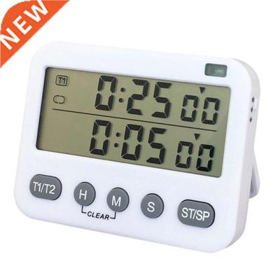 37ME Dual Digital Timer , Kitchen Timer for Cooking Countdow