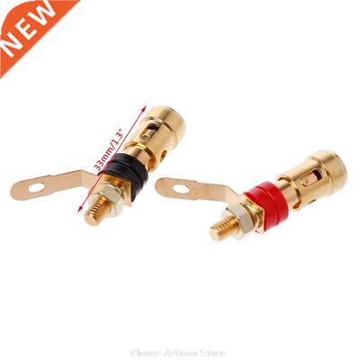 10PCS Brass Speaker Binding Post Spring Loaded Press Subwoof