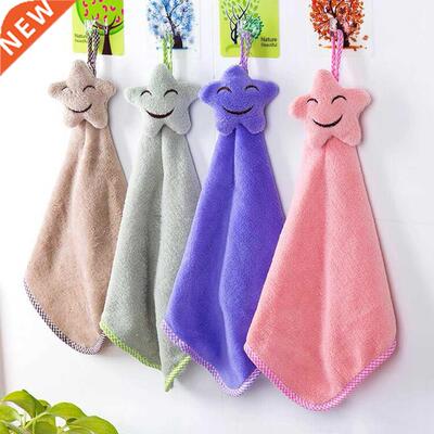 Lovely Super Soft Absorbent Microfiber Hand Towel Hanging