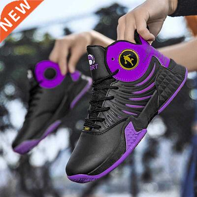 Men Professional High-top Basketball Shoes Men	s Cush