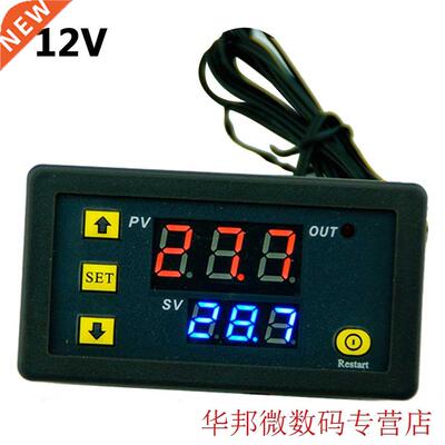 LED Digital Temperature Controller 12/24V Thermoregulator Re
