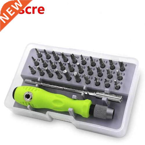 32 in 1 Precision Screwdriver Set of mini magnetic Screwdriv