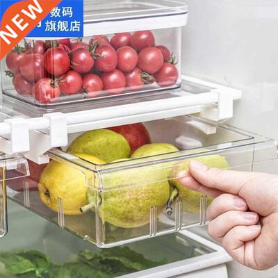 Refrigerator Drawer 1/4/8 Compartment Refrigerator Drawer Or