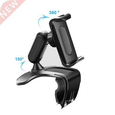 Dashoard Car Phone Holder Moile Phone Stand Adjustale GPS