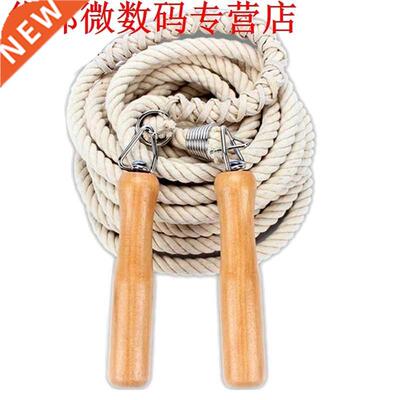 Hot Jump Rope Wooden Handle Skipping Gym School Group Multi