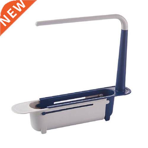 1 Pc Telescopic Sink Rack Kitchen Sinks Organizer Soap