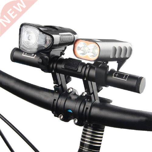 Bike Handlebar Extension Mount Flashlight Holder Aluminum