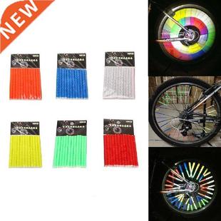 Bicycle reflective spokes Riding 12Pcs Waterproof Night