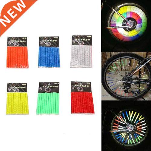12Pcs Bicycle reflective spokes Waterproof Night Riding