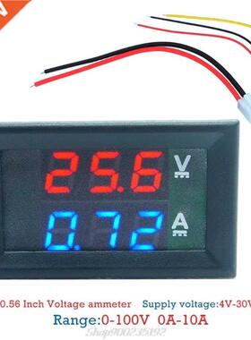 Digital Voltmeter Ammeter DC100V 10A Panel Amp Volt Voltage
