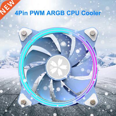 Coolng RGB PC Radator CPU Fan 120mm ARGB Coolng CPU Coole