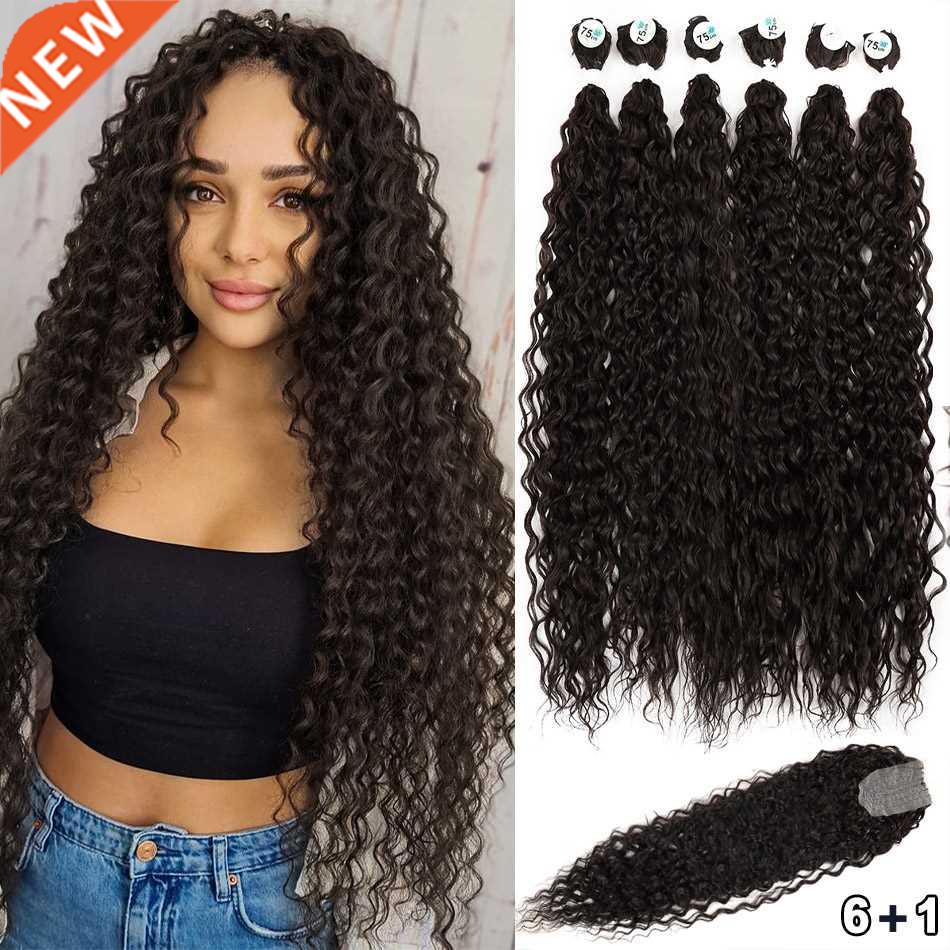 Kinky Curly Bundles With Closure Synthetic Organic Fake Hair