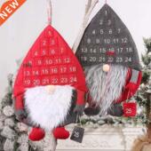 woven Christmas Non Calendar Forester Advent