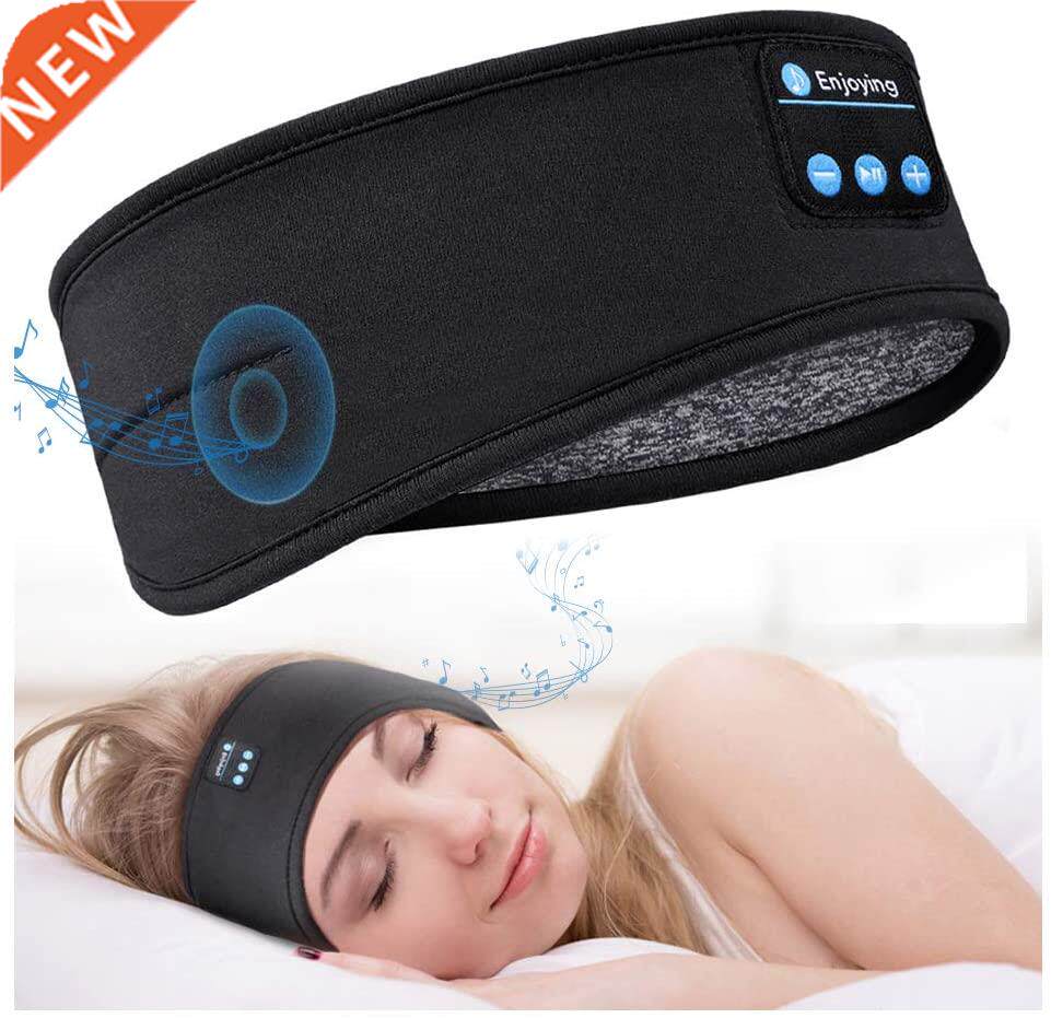 bluetooth sleeping headphones sports headband thin soft elas