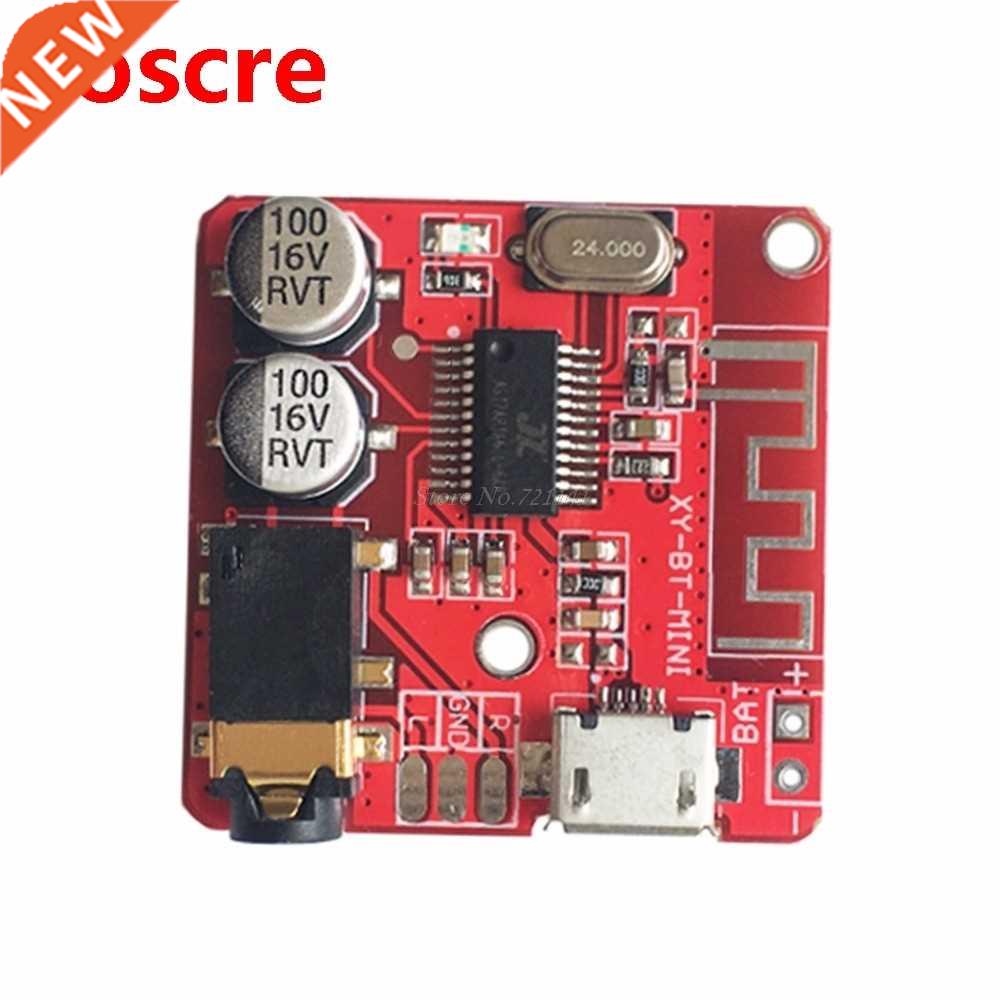 3.7-5V MP3 Bluetooth Lossless Decoder Board Car Stero Speake