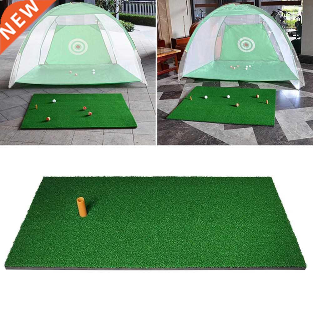 30x60cm Golf Practice Mat Cage Grass Pad Swing Golf Training