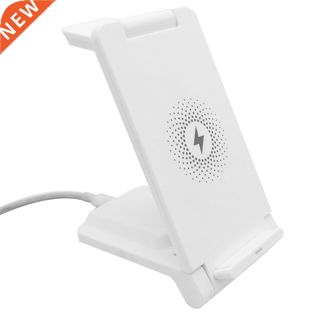 Folding Three-in-one Wireless Charger Mobile Phone Watch Hea